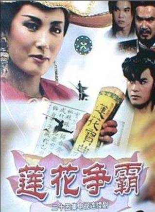 谢韶光
