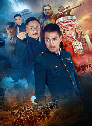 许君聪