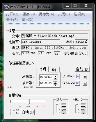 Mp3Trim