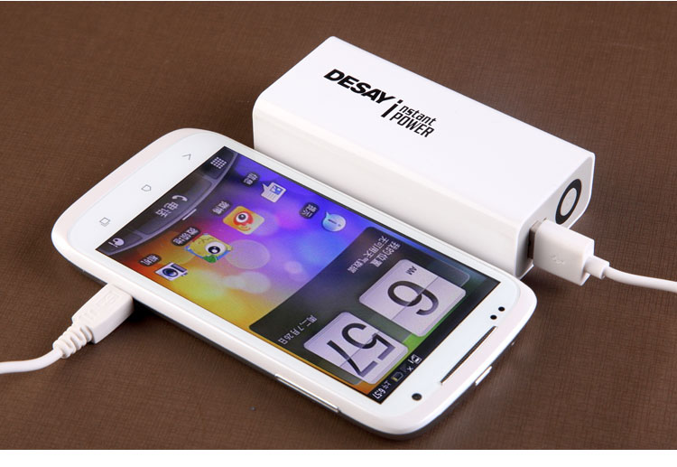 iphone5移动电源