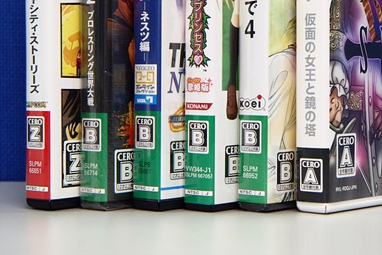 经过CERO分级的游戏