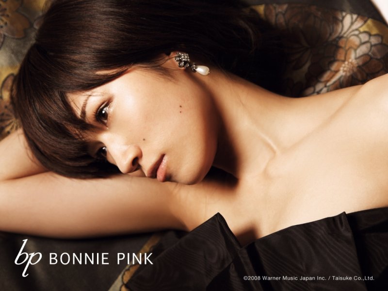 Bonnie Bonnie
