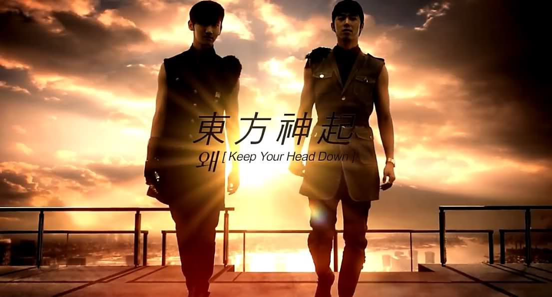 Keep Your Head Down(东方神起韩国五辑同名主打曲)