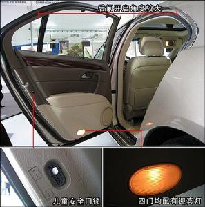 讴歌RL