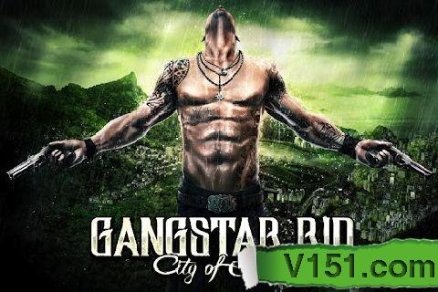 Gangstar Rio