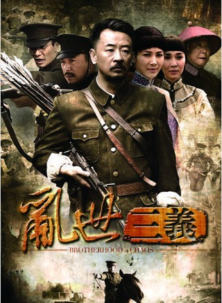 许君聪