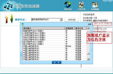 图1 图1