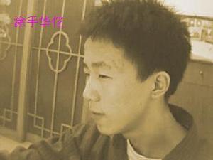 C-Free-HipHop