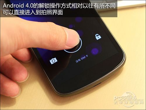 操作 操作