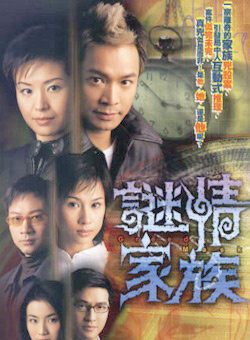 谭小环
