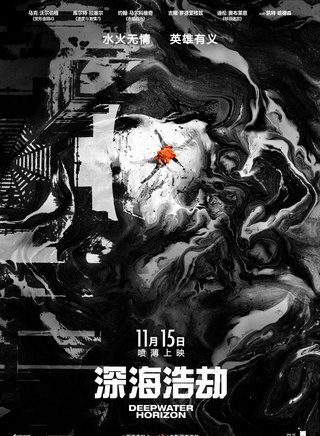 J.D·艾非墨
