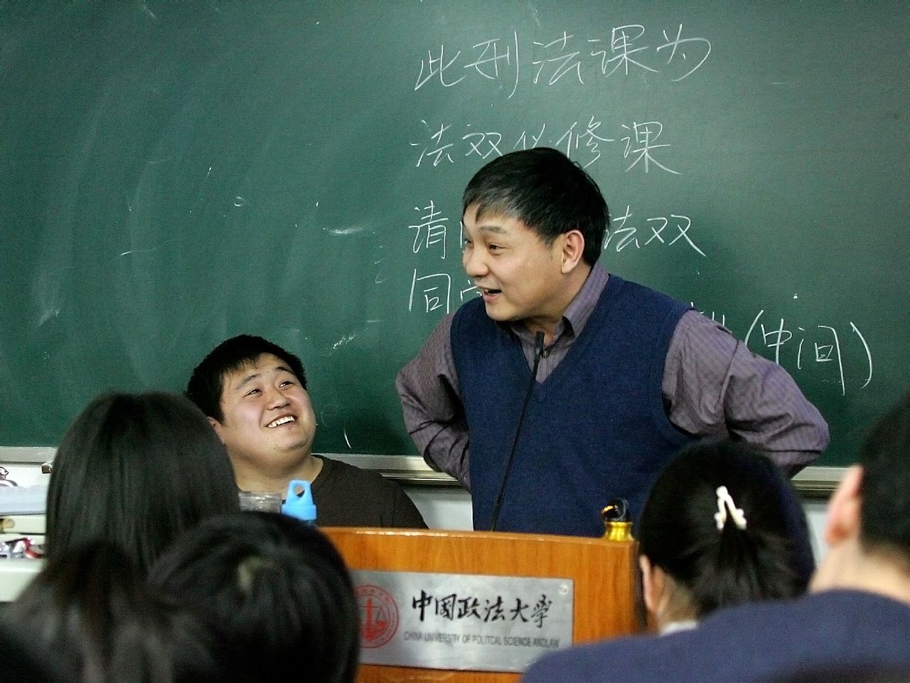 大学课堂教学
