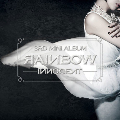 innocent(韩国女子组合Rainbow第三张迷你专辑)