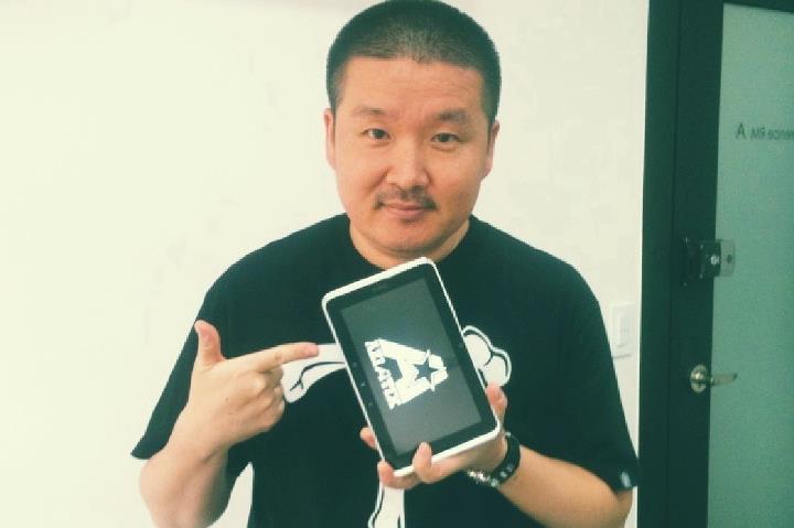 Jae chong