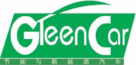 Green Car Green Car