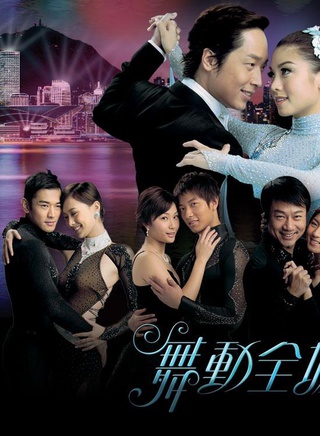 许明志