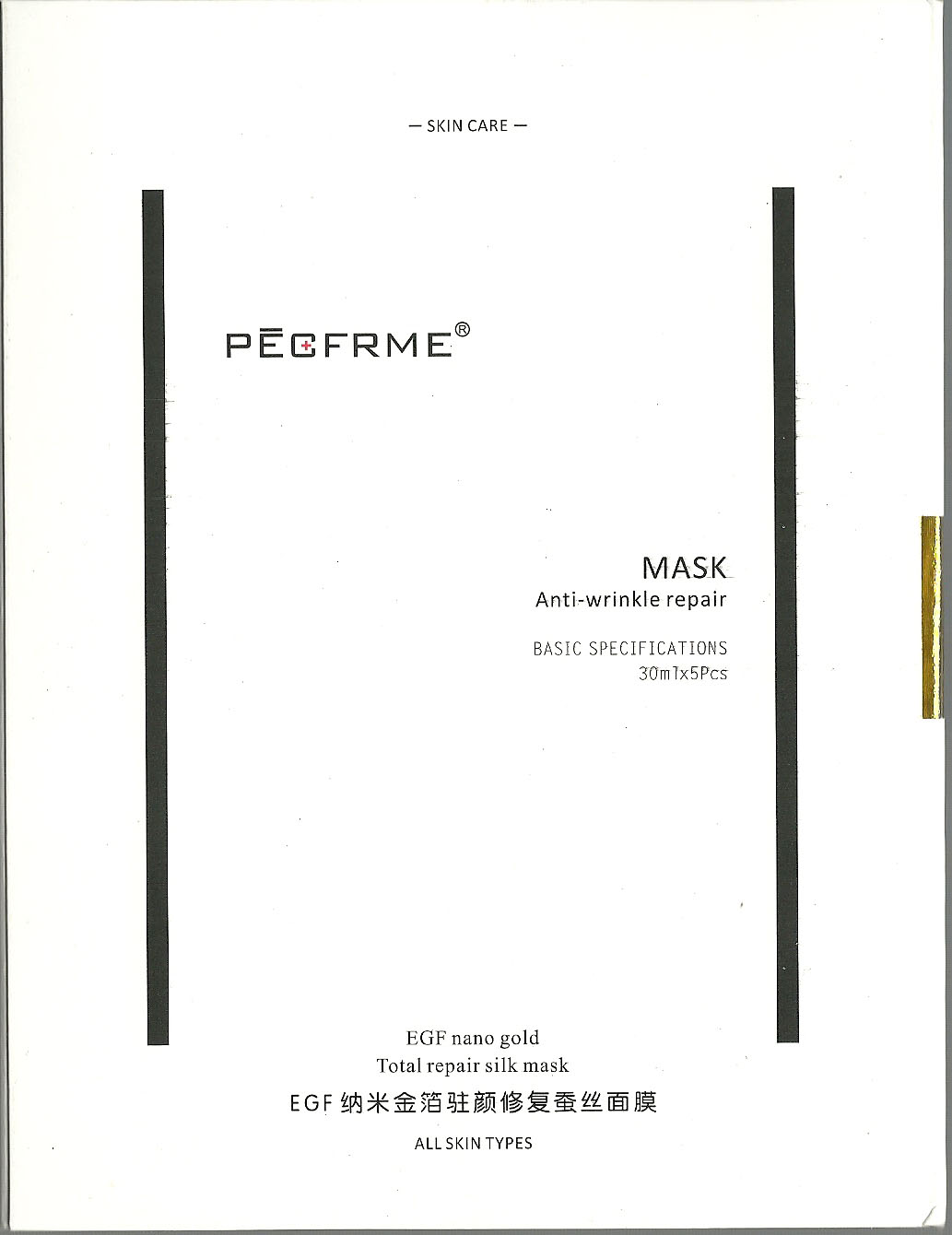PECFRME PECFRME