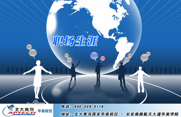 IT认证
