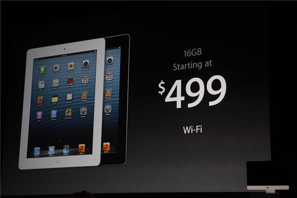 iPad 4 发布会 iPad 4 发布会