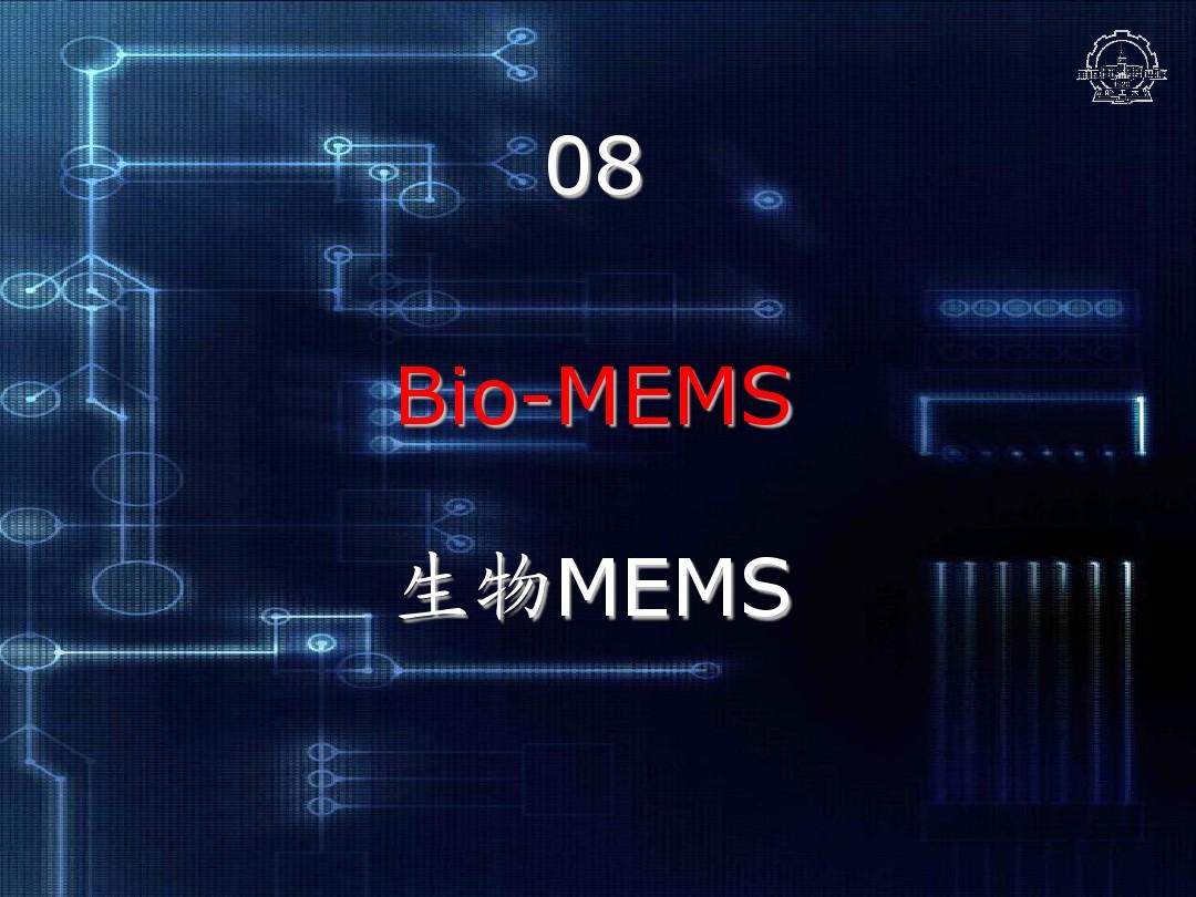 bio