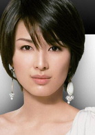 BOSS(日本2009年光野道夫导演的电视剧)