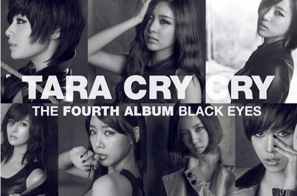 cry cry
