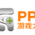 PPS游戏大厅
