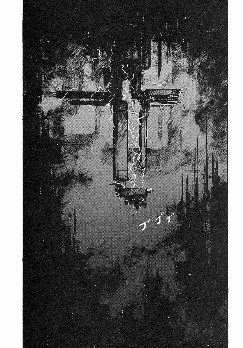 造换塔 造换塔