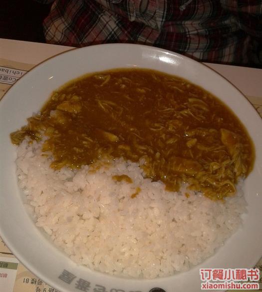 番茄煮鸡肉咖喱饭