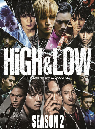 HiGH&LOW(日本大型娱乐项目)