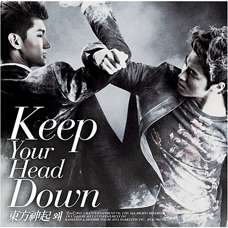 Keep Your Head Down(东方神起韩国五辑)