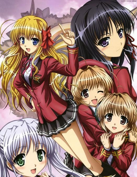 命运动脉(FORTUNE ARTERIAL)