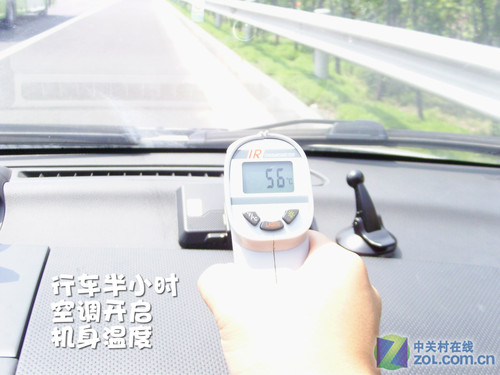 去年同时期高温测试的产品依旧完好 去年同时期高温测试的产品依旧完好