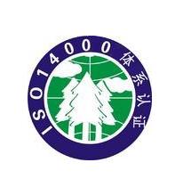 ISO14000标誌 ISO14000标誌