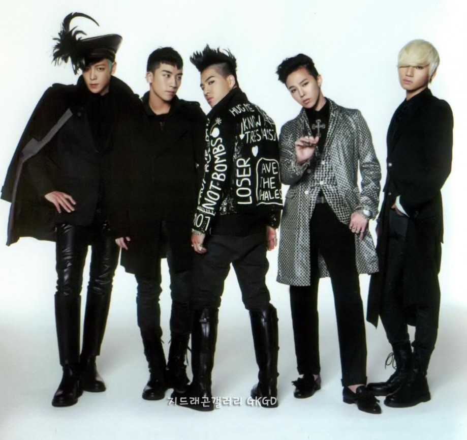 Fantastic Baby(韩国组合Bigbang演唱歌曲)