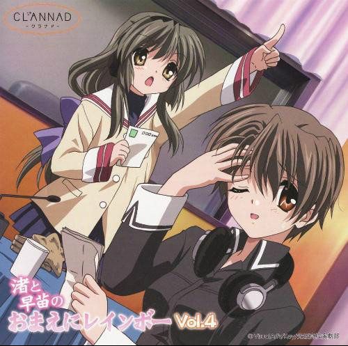 CLANNAD(日本京都动画改编製作的电视动画)