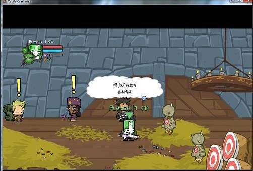 castle crashers castle crashers