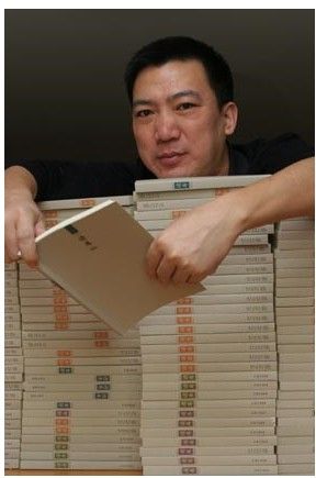 老六和读库