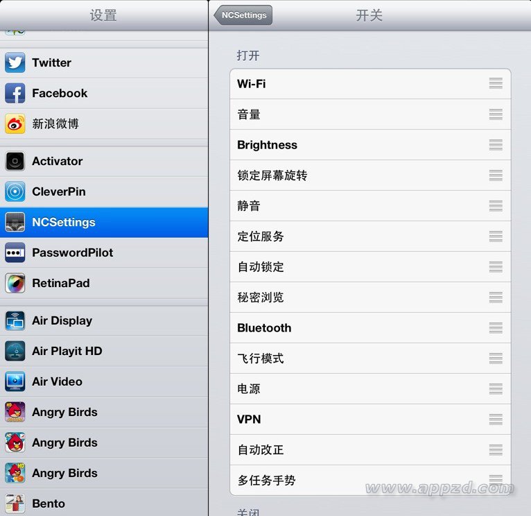 NCSettings NCSettings