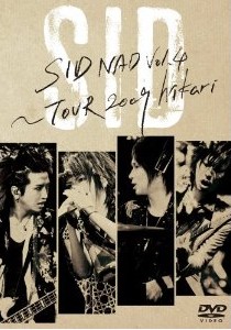 DVD vol.4 封面(银版)