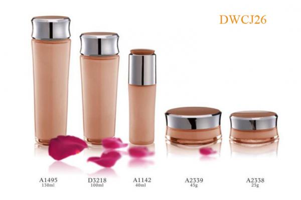 COSMETIC(零售服务业综合运营系)