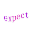 expect(英语辞彙)
