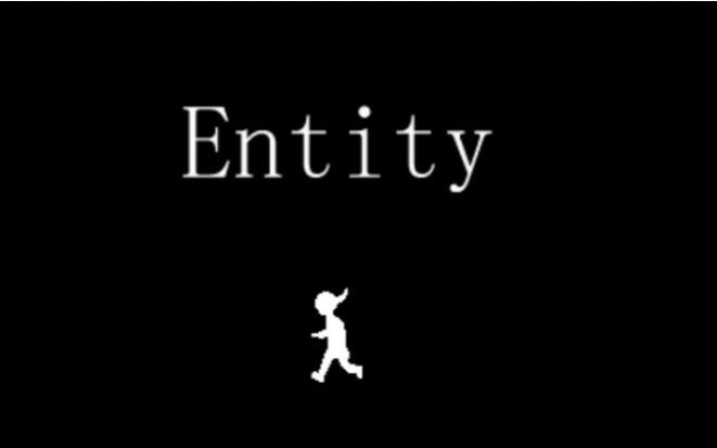 Entity