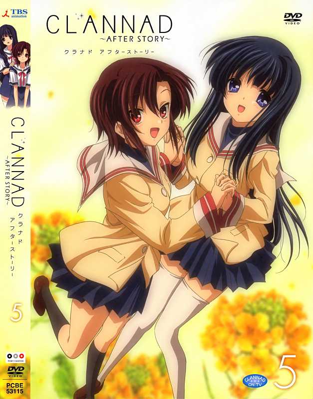 CLANNAD～AFTER STORY～