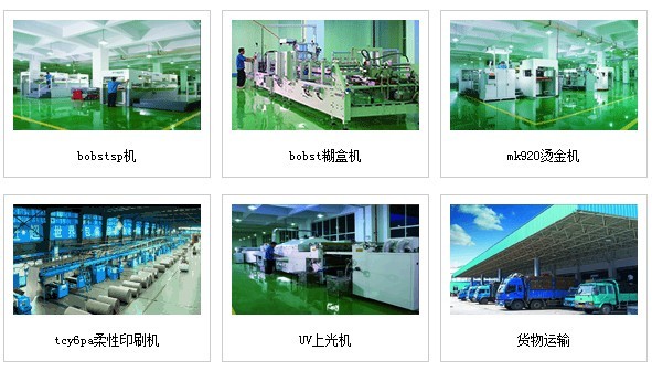 GPC先进设备 GPC先进设备