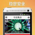 IT时代商业周刊