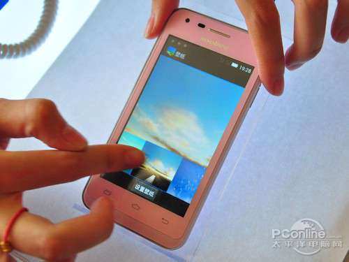koobee A690