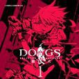 DOGS猎犬
