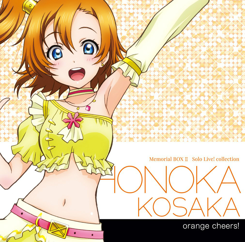 LoveLive!(日本的二次元偶像企划)