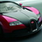 Cars WallPaper